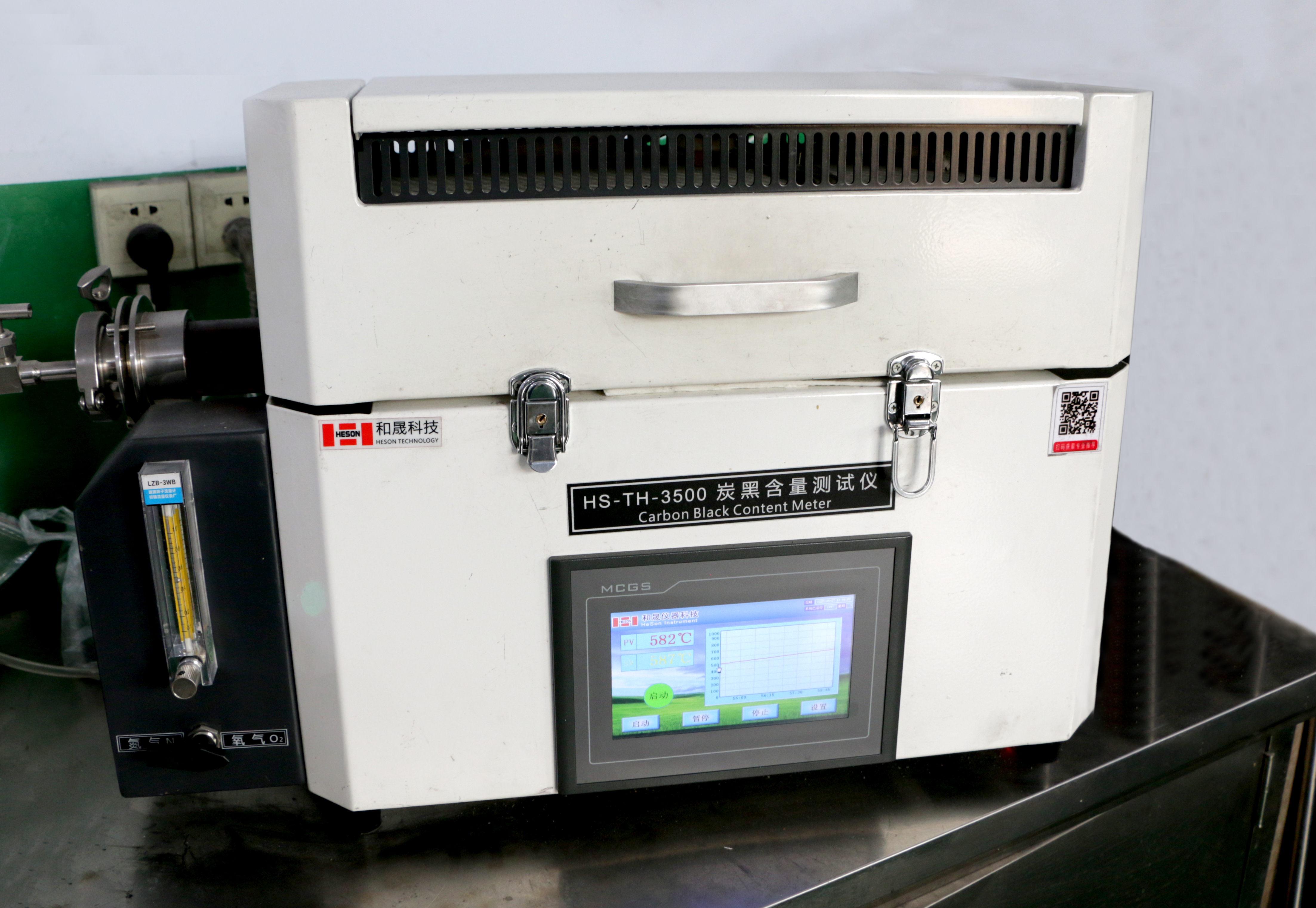 碳黑检测仪